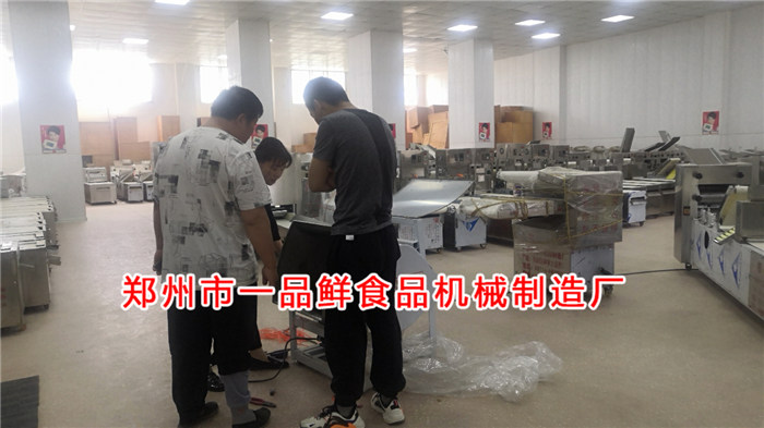 微信圖片_20210429150900.jpg