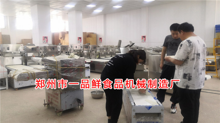 微信圖片_20210429151012.jpg