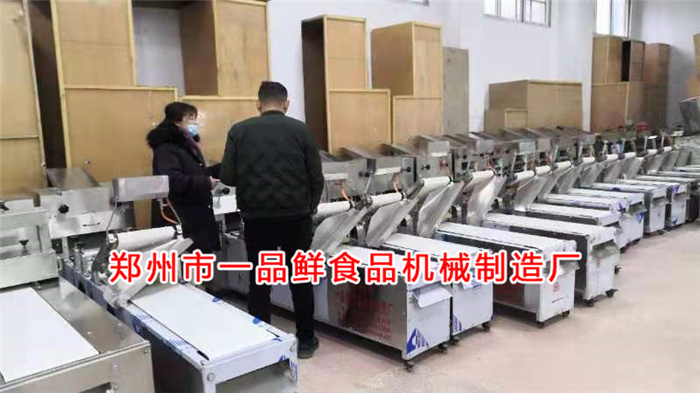 微信圖片_202012090947243.jpg