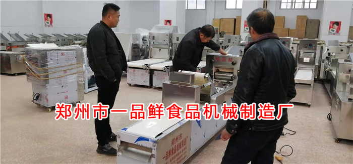 微信圖片_20201215144126.jpg