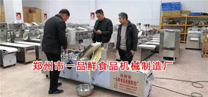 微信圖片_20201215144108.jpg