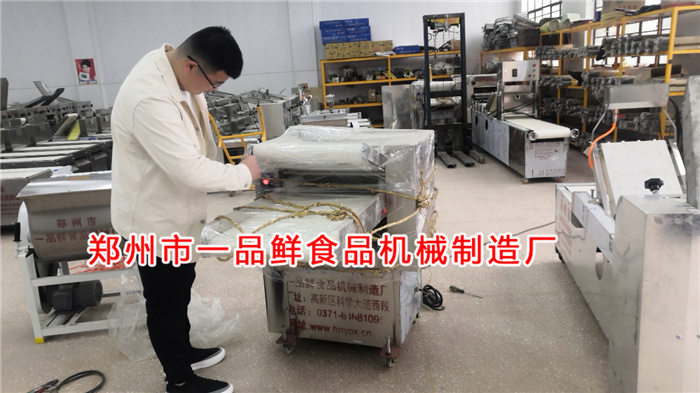 微信圖片_202104051012051.jpg
