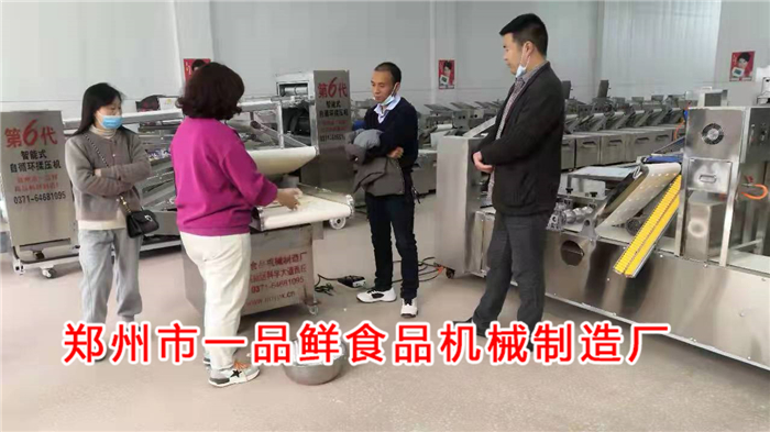 微信圖片_20220317105327.jpg