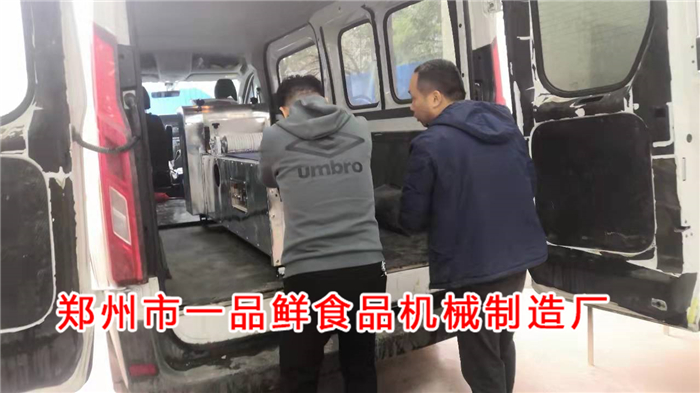 微信圖片_20220317103235.jpg