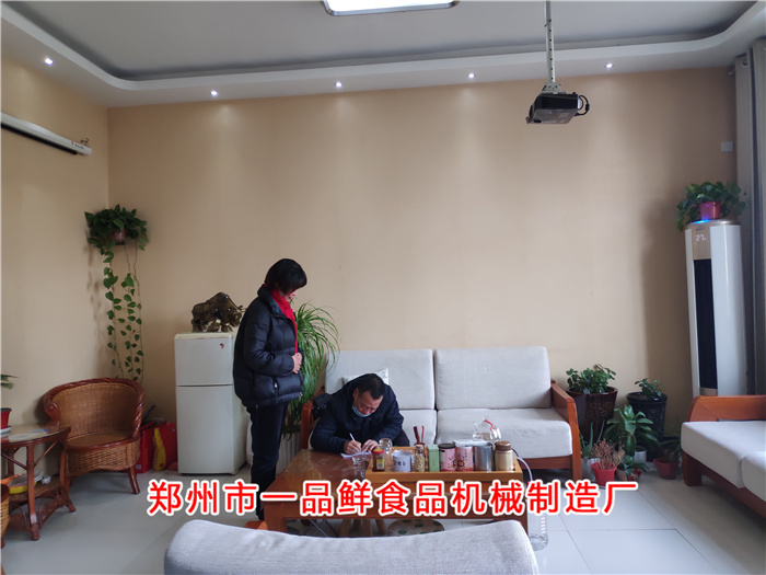 微信圖片_20201211152217.jpg